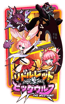 slot banner